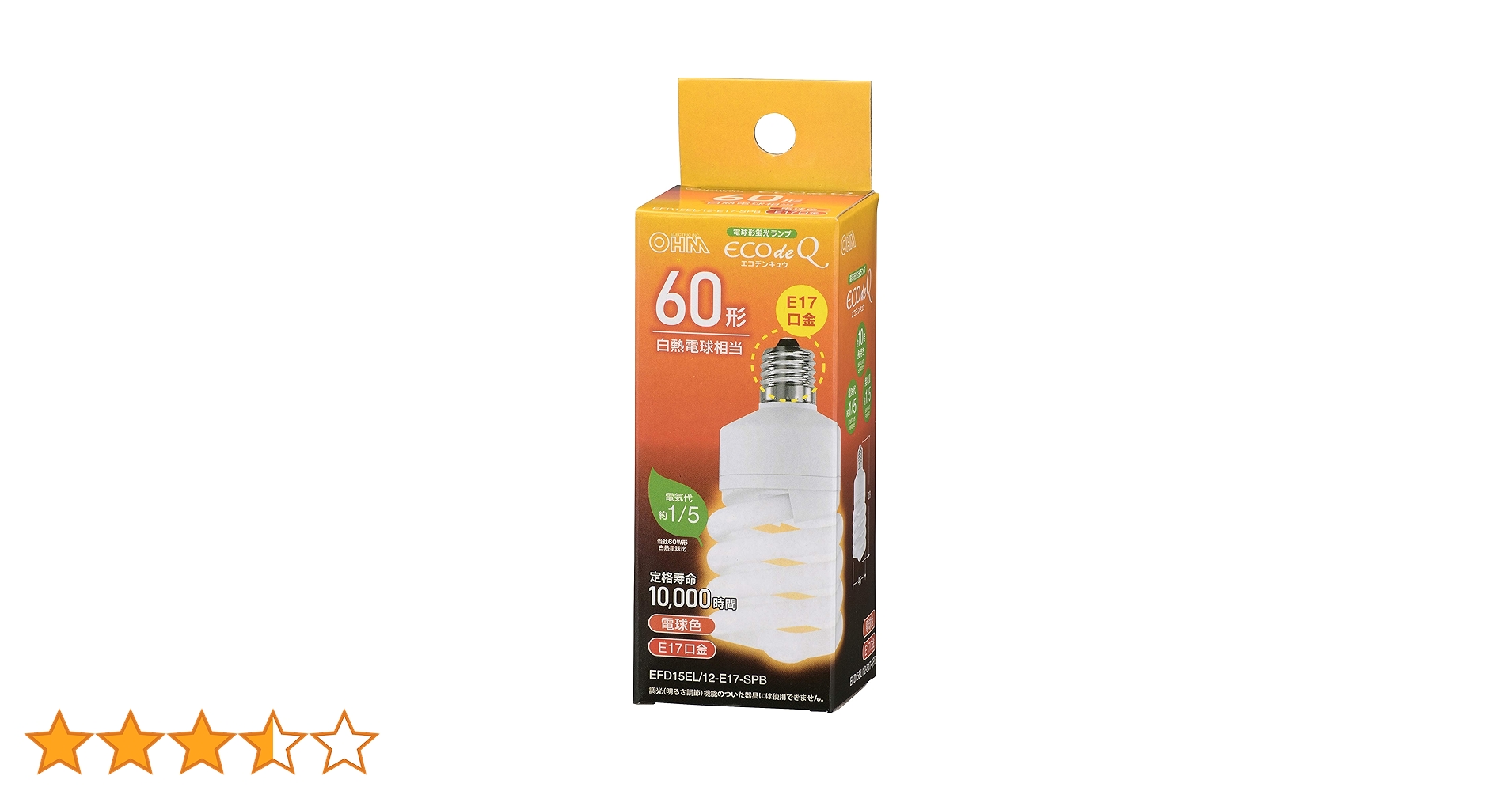 Amazon.co.jp: オーム電機 電球形蛍光灯 スパイラル形 E17 60形相当